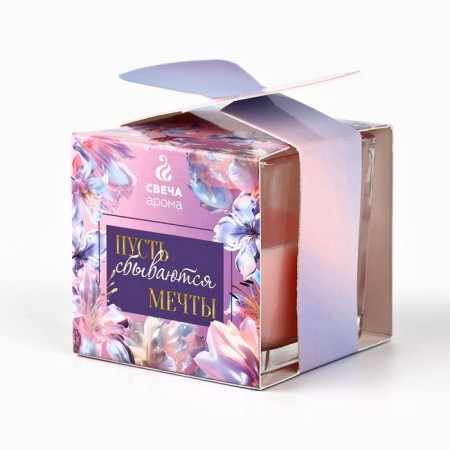 Aromatic candle "Dream", the aroma of raspberries, 5.3 x 5.3 x 5.5 cm.-3
