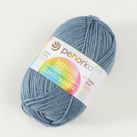 School yarn 100% acrylic 150m/50g (1106-dime jeans)-1