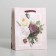 Gift package laminated, packaging, "Love", S 12 x 15 x 5.5 cm