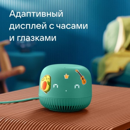 Smart column VK Neo (VKSP11GR), voice assistant Marusya, 5W, Wi-Fi, BT 5.0, green-8
