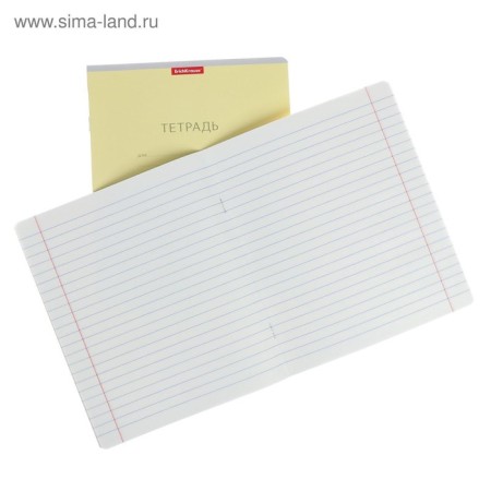 Set of first grader, Erich Krause, 40 items-3