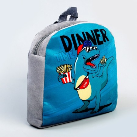 Baby plush backpack for the boy "Dinosaur", 23.5x6x23.5 cm