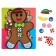 Puzzle rug "cookie"