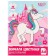 Color paper, A4, 16 sheets, 8 colors, non -stated, bilateral, on paper, 48 g/m², Minnie Mouse and unicorn