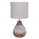 Table lamp "Monica" E14 40W chocolate 17x17x33 cm Risalux