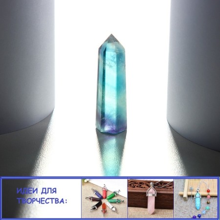 Crystal made of natural stone "Violet fluorite", height: from 3 to 4 cm