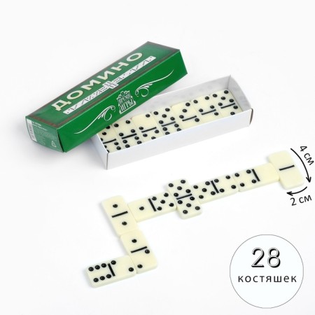 Domino "Game time", din 4 x 0.5 x 2 cm, 14.5 x 4.7 x 3.4 cm