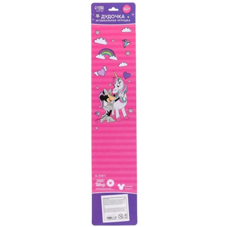 Musical toy "Dudochka: Minnie Mouse", pink color-7