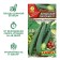 Cucumber seeds "Chinese sticks" F1 Partenocarpic, 10 pcs
