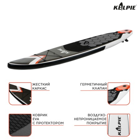 SUP Boing Touring Kelpie 12.6, 383x80x15 cm-3