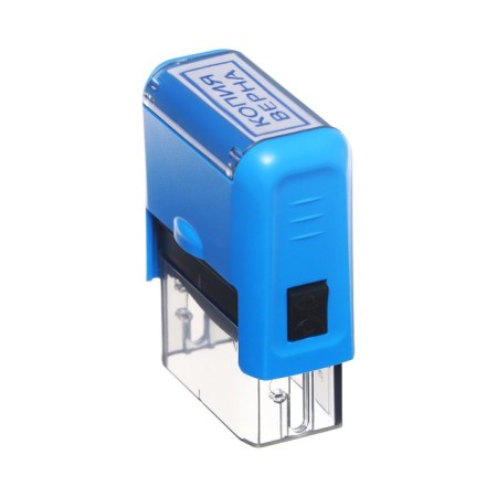 Automatic COLOP "Copy is true", 38 x 14 mm, blue-2