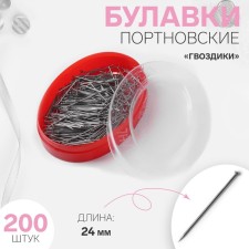 Portnovskiy 