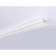 Small -voltage busbar built in the Magnetic GL3261 WH 3 m, white
