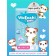 Diabian diapers disposable Watashi for children 3/m 6-10 kg 52pcs