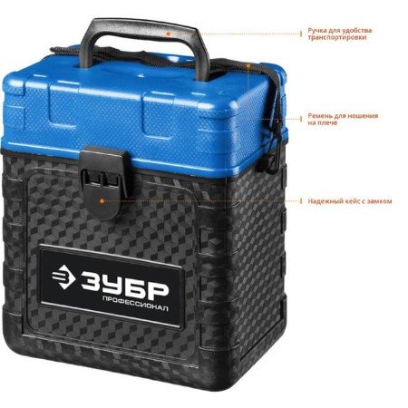 Laser level "bison" cross-55, 4 verts, 3 horizons. Lines, 20m/70m, ± 0.3 mm/m, in the case-8