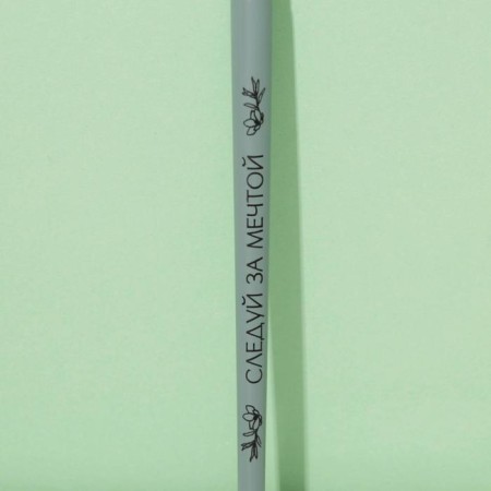 Makeup brush, beveled "The most beautiful", 16 cm-3