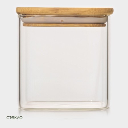 Glass Bank for bulk products with bamboo cover Bellatenero "Eco. Square ", 700 ml, 10 × 10.5 cm-3