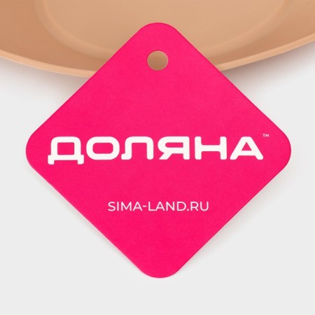 Silicone stand under the spoon of the share "Simple" 19.5 × 9.5 cm, beige color-6