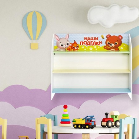 Regiment for crafts with fasteners "animals"-1
