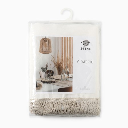 GPECT ETICE Kitchen Linen 176x180 +/- 3cm, 100% Lenon 240 g/m2-6