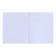 Notebook of 48 sheets in the Calligrata "Pixels" line, cover coated cardboard, offset block, mix