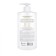 Bath Garden hair "Golden turmeric", universal, nutritious, 750 ml