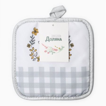 DOLAIN TRASE HOME 17*17 cm, 100% p/e-3