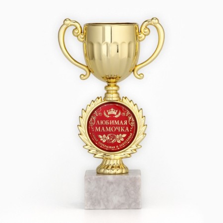The Cup "Favorite Mommy", award figure, plastic, gold, 17.5 x 9.5 x 6.2 cm.-1