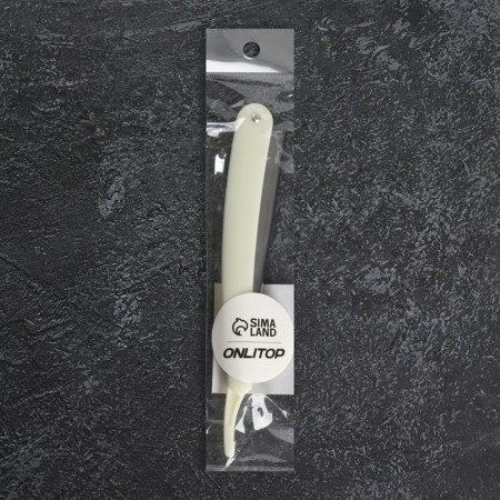 Dangerous razor, shavett, without blades, 24 × 2.5 × 1.3 cm, plastic, white/silver color-14