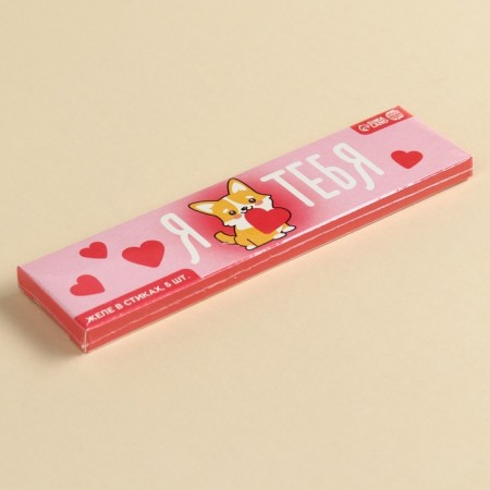 Jelly-Vistas in the box “For my favorite”, 50 ml (5 pcs. X 10 ml).-4