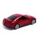 Metal machine Nissan GT-R (R35), 1:64, red color