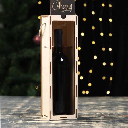 Box for wine "Happy New Year!" Black background, 34x10x8.6 cm-1