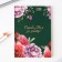 Set of "Beloved Teacher": A6 diary, 64 sheets, block with a sticky layer and pen