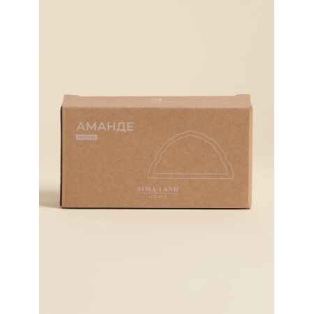 Slifetnik SL Home "Amande" 15x4x7.8 cm.-5