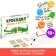 Board game "Crocodile. Add friends ", 10+