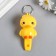 Flashlight light on the ring+whistle "duckling" Mix flashes 8.2x3.6x3.8 cm