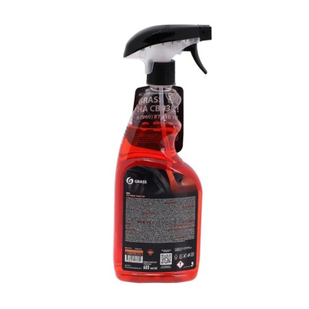 GRASS DISK, trigger discs, 600 ml-3