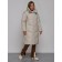 Coat insulated winter feminine, size 48, color light gray