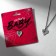 Piece on the chain "Baby" 9 x 12.4 cm