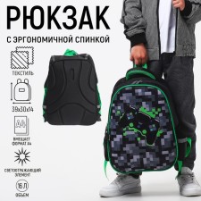 Backpack BACK CALLIGRATA 