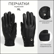 Male gloves, size XL, with insulation, black color