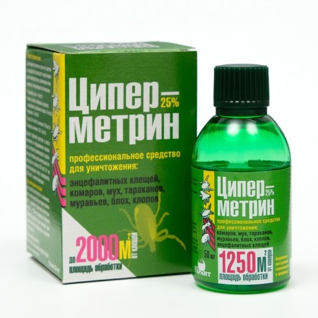 Remedy for cockroaches, ants, fleas, mosquitoes, flies and ticks "cypermetrin", 50 ml-6