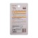 Corrector 8m x 5mm, with an eraser, blister