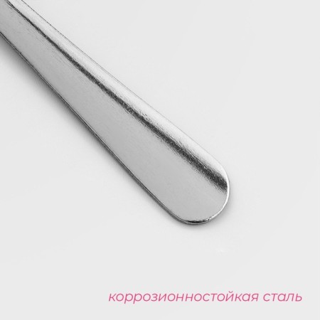 Diningral for stainless steel of a “Optima” shade, length 17.8 cm, thickness 1.2 mm-1