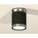 Ambrella Light, XS8142040, GX53 LED 12 W