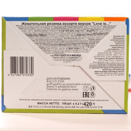Chewing gum LOVE IS "MIX", 4.2 g-3