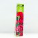 Park Rosa seedling "William Shakespeare", 1 pc, spring 2024