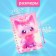 Notebook Gift Book on the comb 80l, line, color block, PVC Cat cover 3D (17.6x13.5cm) 105