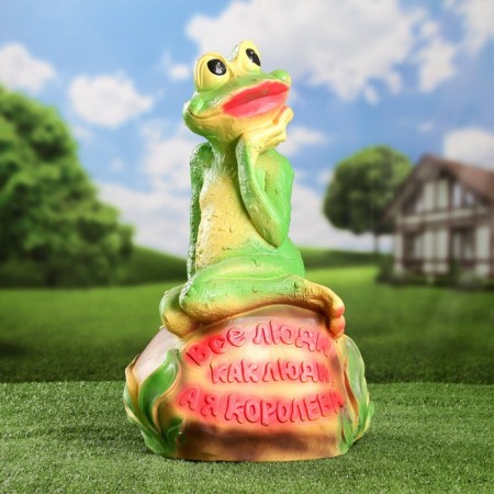 Garden figure "Bolshoi Frog" 30x23x52cm-3