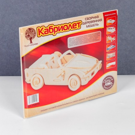 Конструктор «Кабриолет»-3